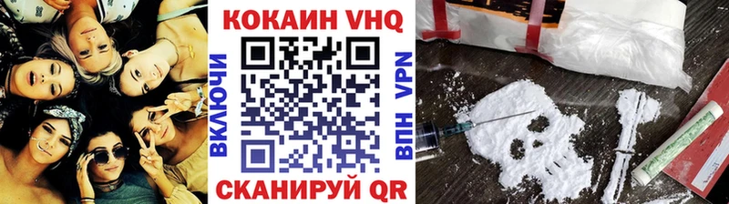 Кокаин Columbia ссылка на мегу рабочий сайт Пыть-Ях