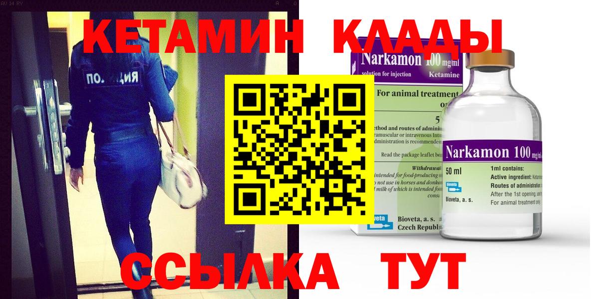 ГАШИШ Пыть-Ях