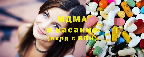 прущие крисы Белокуриха