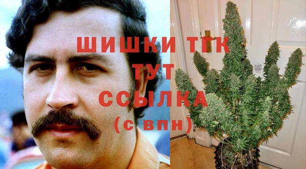 MDMA Белоозёрский