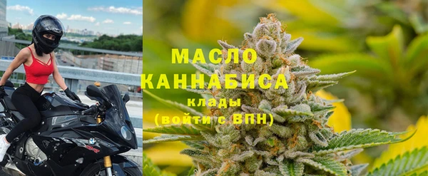 прущие крисы Белокуриха
