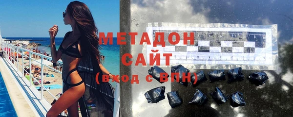 MDMA Белоозёрский
