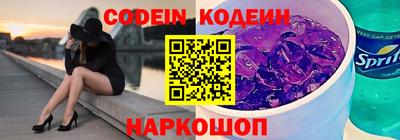 соль ск Краснодар