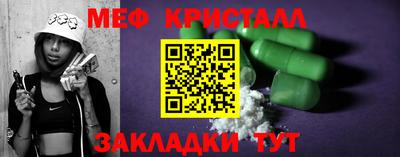 jwh Краснознаменск