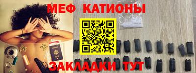 jwh Краснознаменск