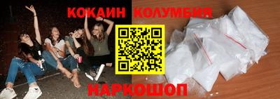jwh Краснознаменск