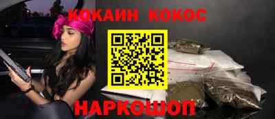 jwh Краснознаменск