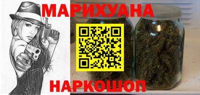 меф Краснокаменск