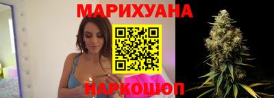 соль ск Краснодар
