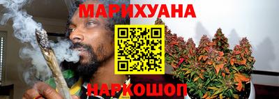 jwh Краснознаменск