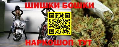 jwh Краснознаменск
