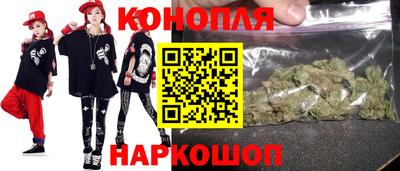 jwh Краснознаменск