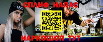 соль ск Краснодар