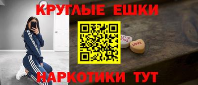 jwh Краснознаменск