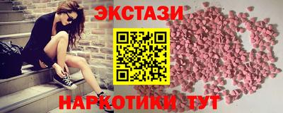 jwh Краснознаменск
