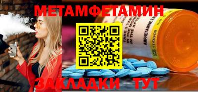 jwh Краснознаменск