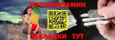 jwh Краснознаменск