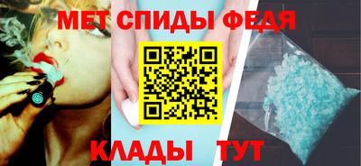 jwh Краснознаменск