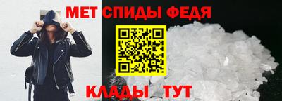 jwh Краснознаменск