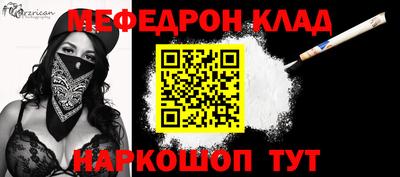 jwh Краснознаменск
